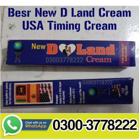 new-d-land-cream-price-in-karachi-03003778222-big-0