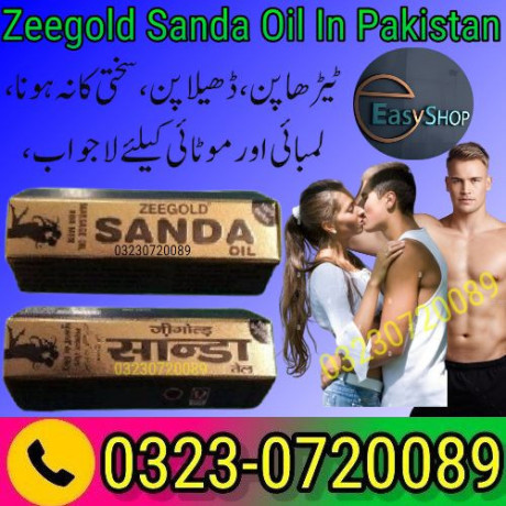 zeegold-sanda-oil-pakistan-03230720089-big-0