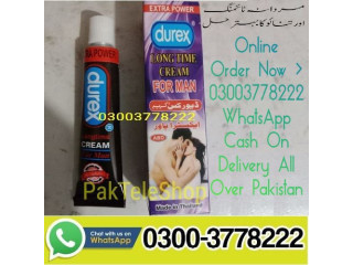 Durex Long Time Cream Price in Faisalabad - 03003778222