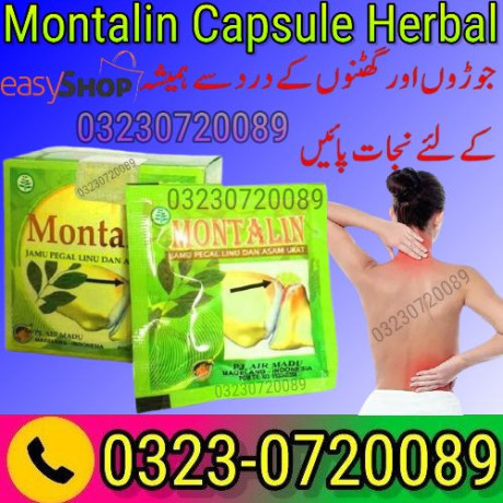 montalin-capsule-herbal-in-pakistan-03230720089-big-0