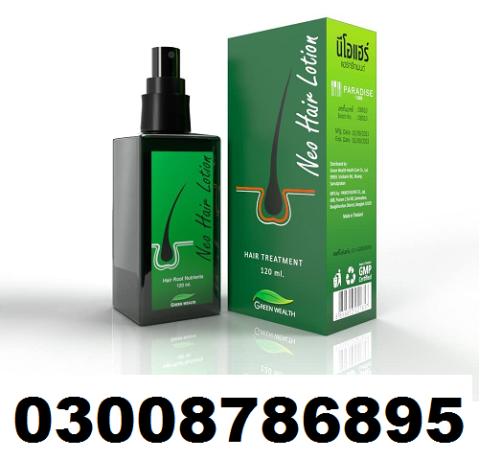 neo-hair-lotion-120ml-hair-treatment-paradise-rahim-yar-khan-0300-8786895-big-0