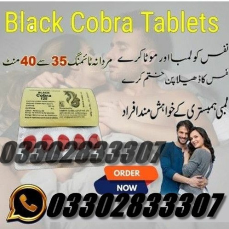 black-cobra-tablets-medical-store-in-rawalpindi-03302833307-big-0