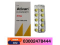 ativan-tablets-in-karachi-03002478444-small-0