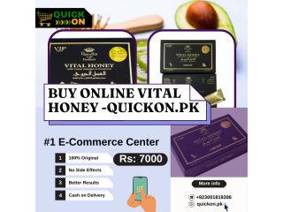 Vital Honey Price in Lahore, Pakistan 03001819306