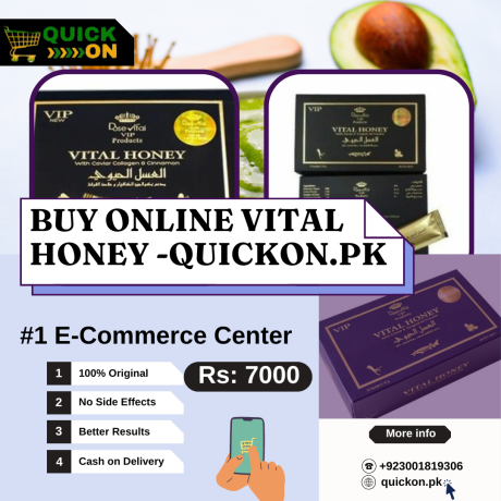 vital-honey-price-in-lahore-pakistan-03001819306-big-0