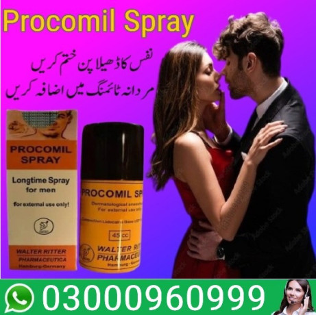 procomil-spray-in-karachi-03000960999-order-now-big-0