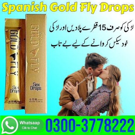 spanish-gold-fly-drops-price-in-karachi-03003778222-big-1