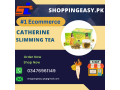 catherine-slimming-tea-price-in-karachi-03476961149-small-0