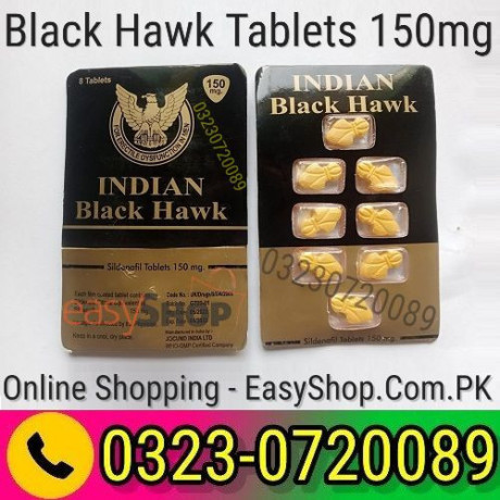 indian-black-hawk-sildenafil-8-tablets-150mg-03230720089-cash-on-delivery-big-0