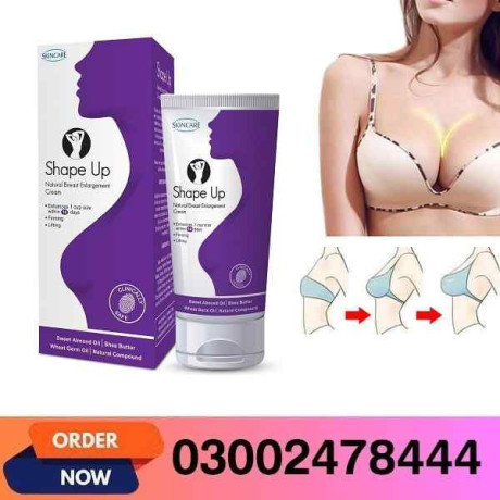 shape-up-cream-price-in-gujranwala-03002478444-big-0