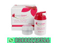 everteen-gel-in-lahore-03002478444-small-0