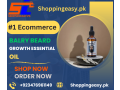 balry-beard-growth-essential-oil-price-in-pakistan-03476961149-small-0