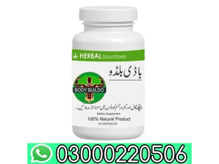 Body Buildo Capsules In Karachi - 03000220506