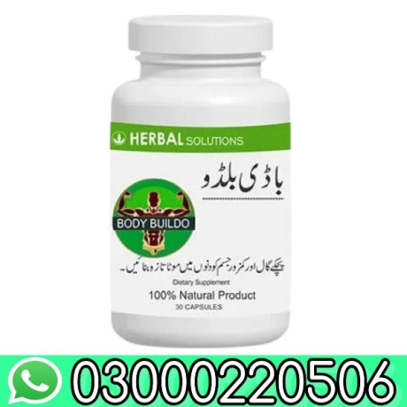 body-buildo-capsules-in-multan-03000220506-big-0