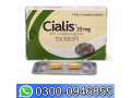 cialis-tablet-in-faisalabad-03000946855-small-0