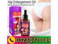 hip-enlargement-oil-price-in-pakistan-03230720089-easyshop-small-0