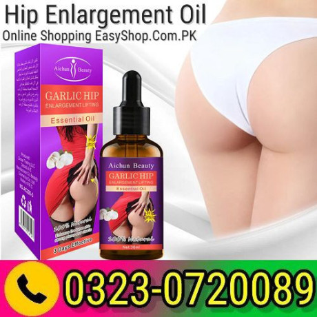 hip-enlargement-oil-price-in-pakistan-03230720089-easyshop-big-0