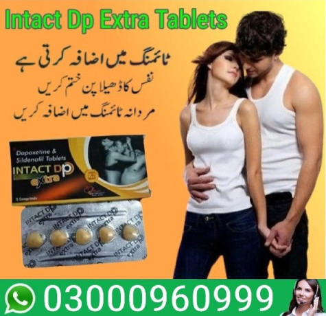 intact-dp-extra-tablets-in-pakistan-03000960999-big-0