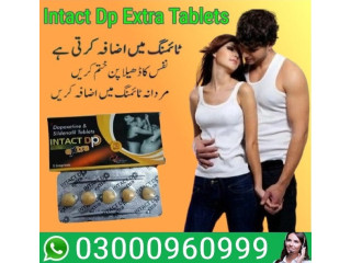 Intact Dp Extra Tablets In Lahore | 03000960999