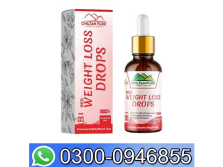 Red Weight Loss Drops In Faisalabad - 03000946855