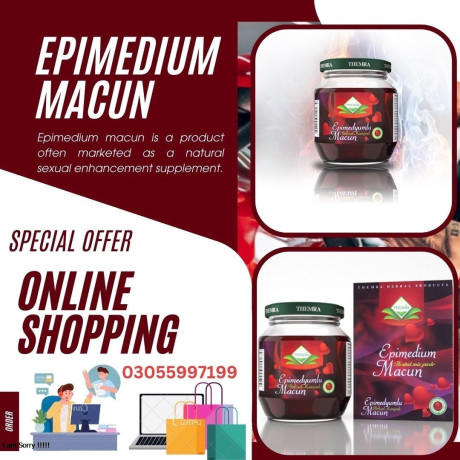 epimedium-macun-price-in-bahawalpur-03055997199-jam-turkish-big-0