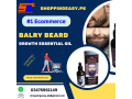 balry-beard-growth-essential-oil-price-in-lahore-03476961149-small-0