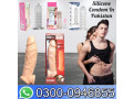 skin-color-condom-in-hyderabad-03000946855-small-0