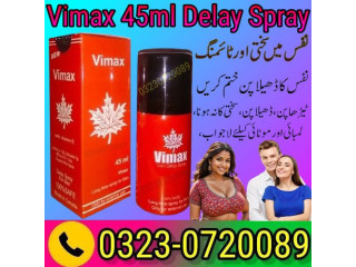 Vimax 45ml Delay Spray In Pakistan 03230720089