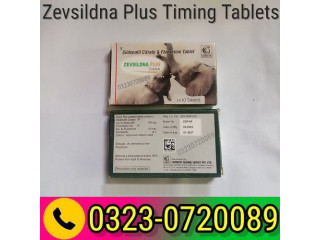 Zevsildna Plus Timing Tablets In Pakistan - 03230720089