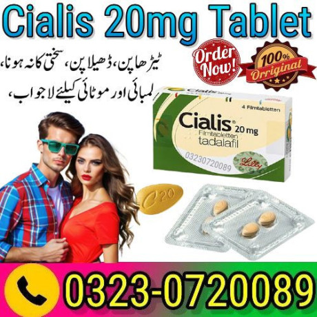 new-cialis-20mg-4-tablet-in-pakistan-for-sale-03230720089-big-0