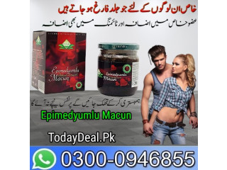 Epimedyumlu Macun Price in Lahore - 03000946855