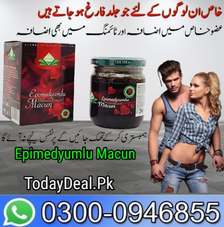 epimedyumlu-macun-price-in-peshawar-03000946855-big-0