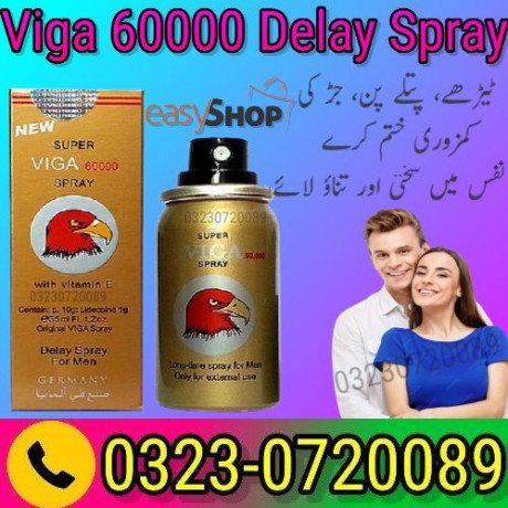 super-kamagra-tablets-03230720089-buy-now-big-0