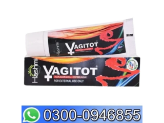 Hashmi Vagitot Cream 20Gm In Lahore - 03000946855