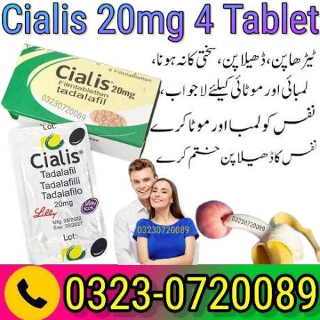 cialis-20mg-4-tablet-in-pakistan-03230720089-order-now-big-0