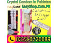 crystal-condom-price-in-pakistan-03230720089-order-now-small-0