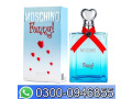 moschino-funny-eau-de-toilette-100ml-price-in-gujranwala-03000946855-small-0