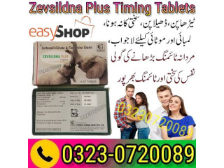 Zevsildna Plus Timing Tablets In Pakistan 03230720089