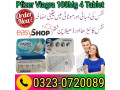 pfizer-viagra-100mg-4-tablet-03230720089-small-0