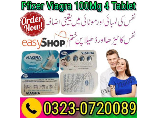 Pfizer Viagra 100Mg 4 Tablet 03230720089