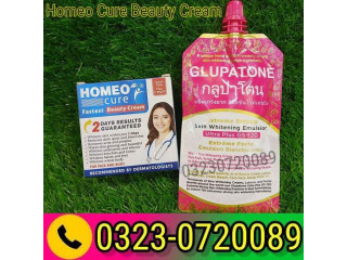 Homeo Cure Beauty Cream In Pakistan - 03230720089