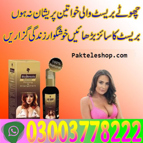 bio-beauty-breast-cream-in-hyderabad03003778222-big-0