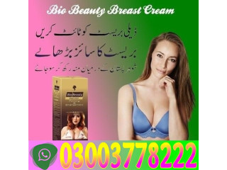 Bio Beauty Breast Cream in Jhang\03003778222