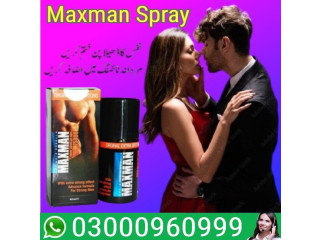 Maxman Spray Price In Gujranwala | 03000960999