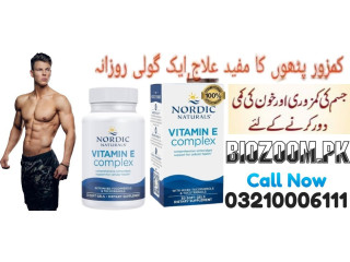 Nordic Naturals Vitamin E Complex in Multan \ 03210006111