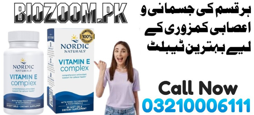 nordic-naturals-vitamin-e-complex-in-larkana-03210006111-big-0