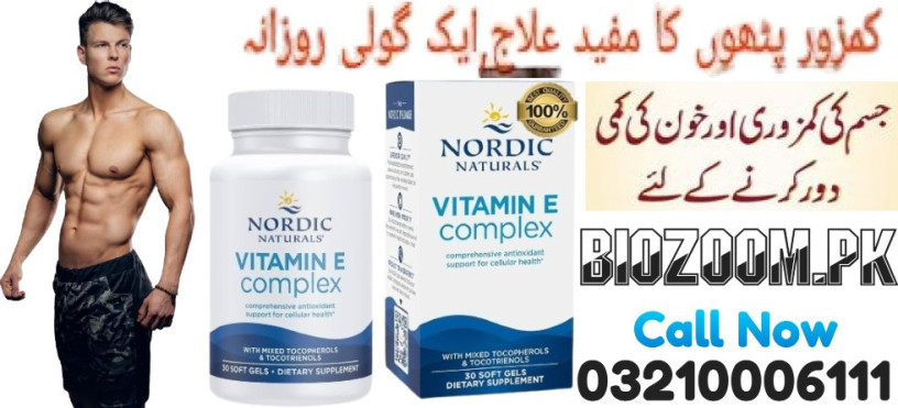 nordic-naturals-vitamin-e-complex-in-rahim-yar-khan-03210006111-big-0