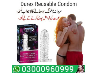 Durex Reusable Condom Price In Rawalpindi | 03000960999