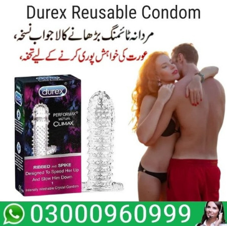 durex-reusable-condom-price-in-sargodha-03000960999-big-0