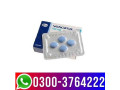 buy-viagra-tablets-price-in-karachi-03003764222-small-0